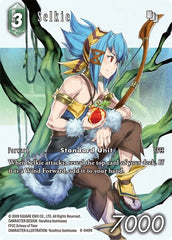 Selkie - 9-049R - Rare (Full Art) - Opus IX