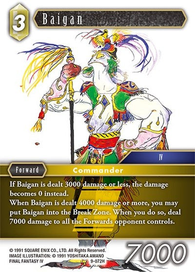 Baigan - 9-072H - Hero - Opus IX