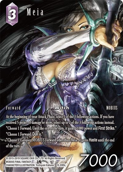 Meia - 9-095L - Legend (Full Art) - Opus IX