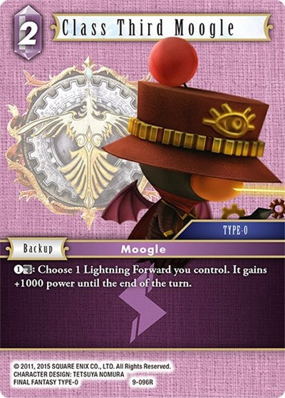 Class Third Moogle - 9-096R - Rare - Opus IX