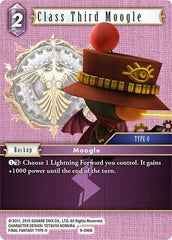 Class Third Moogle - 9-096R - Rare - Opus IX