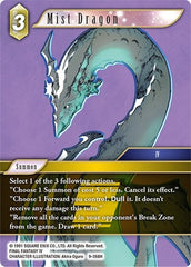 Mist Dragon - 9-068H - Hero - Opus IX