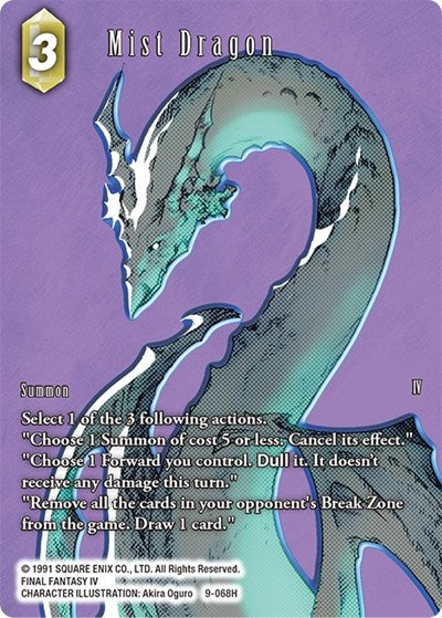 Mist Dragon - 9-068H - Hero (Full Art) - Opus IX