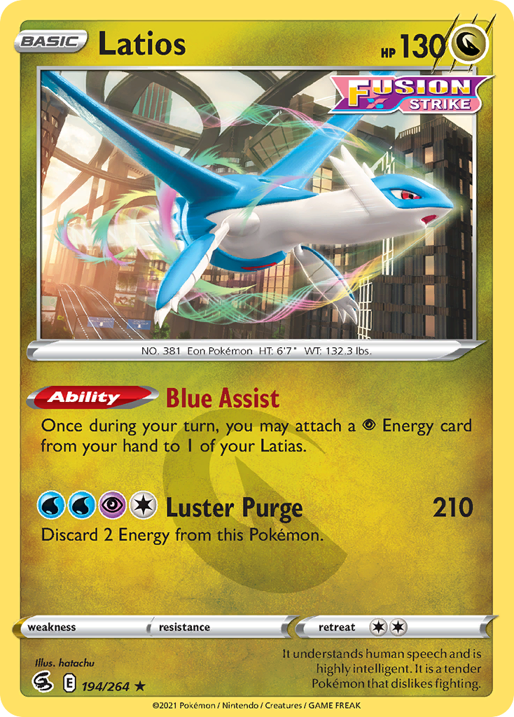 Latios - 194/264 - Fusion Strike