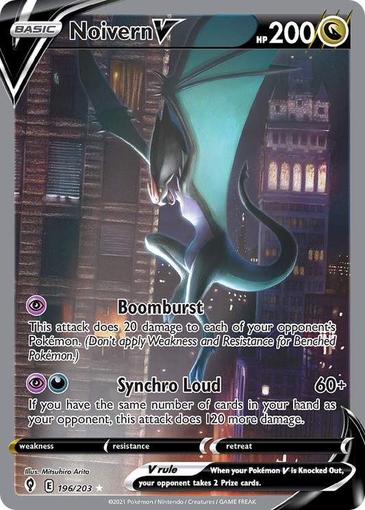 Noivern V - 196/203 - Evolving Skies