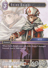 Onion Knight (Sage) - 1-125R - Rare - Deck Exclusive Cards