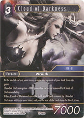 Cloud of Darkness - 10-140S - Starter - Opus X