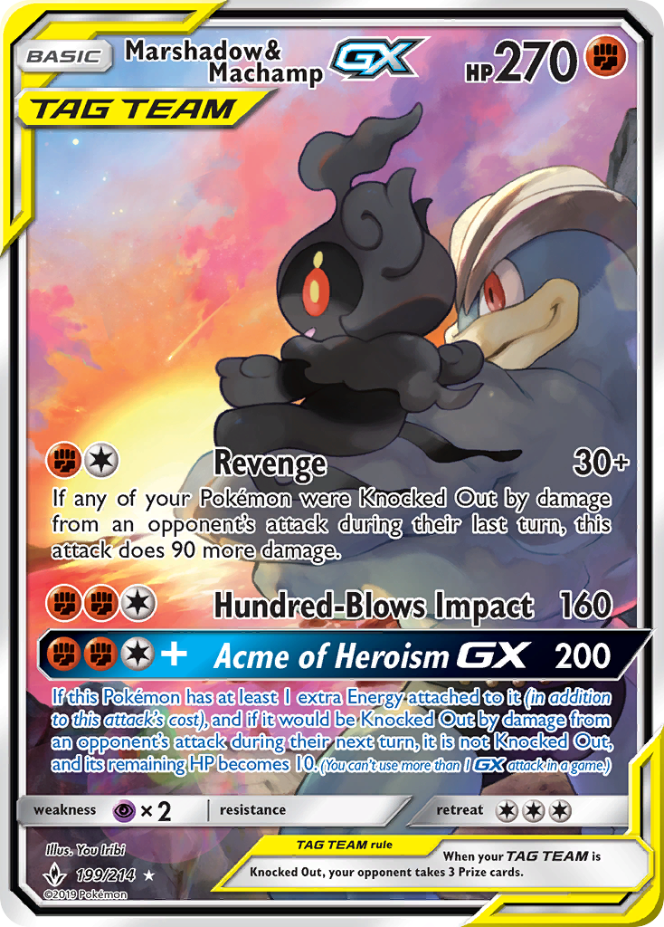 Marshadow & Machamp-GX - 199/214 - Unbroken Bonds