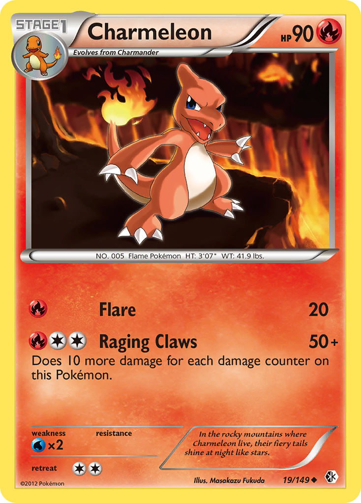 Charmeleon - 019/149 - Boundaries Crossed