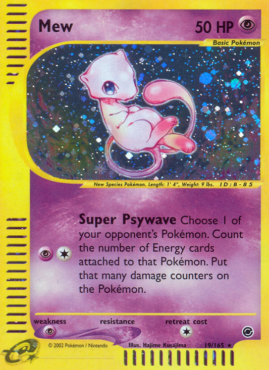 Mew - 019/165 - Expedition Base Set