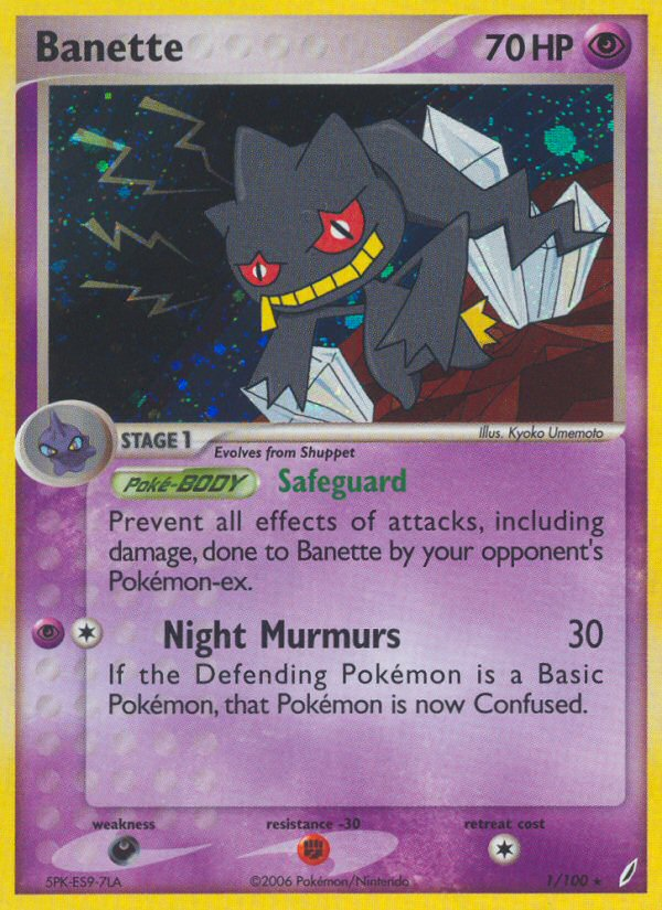 Banette - 001/100 - Crystal Guardians