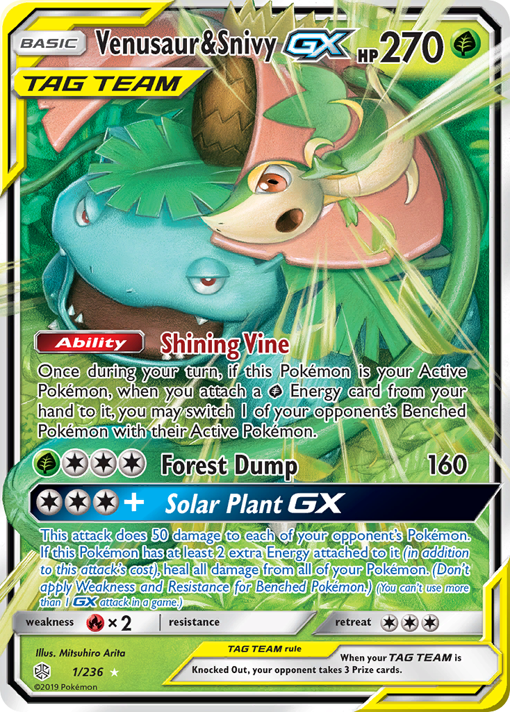 Venusaur & Snivy-GX - 001/236 - Cosmic Eclipse