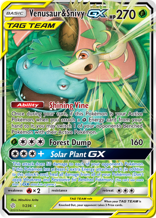 Venusaur & Snivy-GX - 001/236 - Cosmic Eclipse