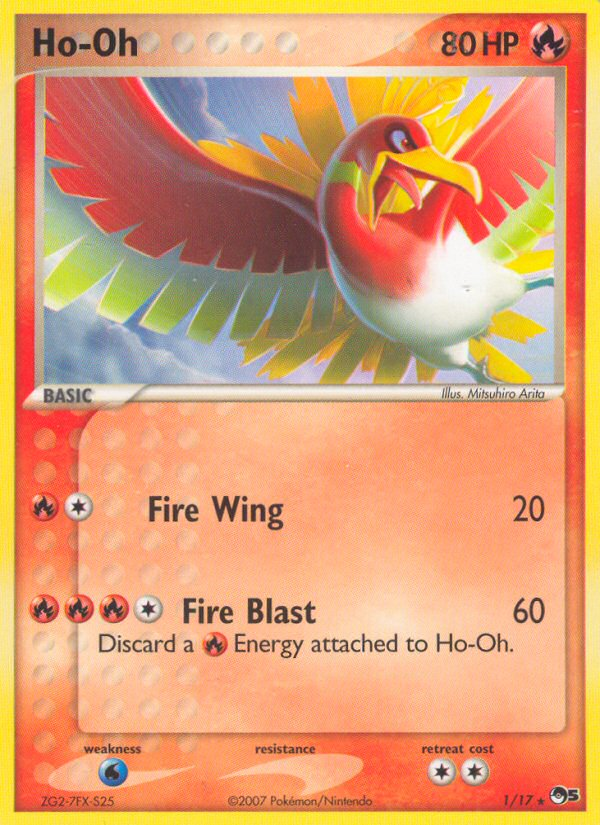 Ho-Oh - 01/17 - POP Series 5