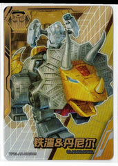 Kayou Original - Transformer - Slag&Daniel - TF03-AR - 006/009