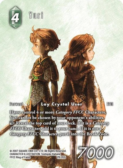 Yuri - PR-055 - Promo - FF: Promo Cards
