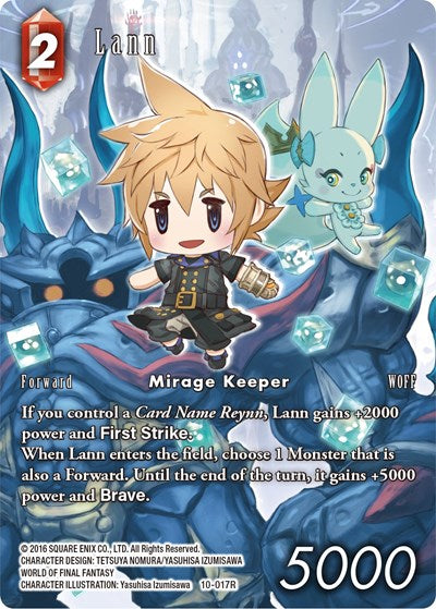 Lann - 10-017R - Rare (Full Art) - Opus X