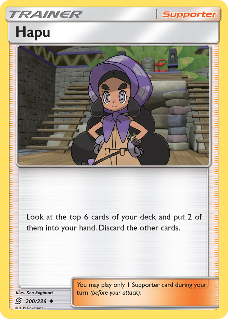 Hapu - 200/236 - Unified Minds