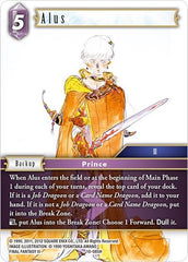 Alus - 10-085H - Hero - Opus X