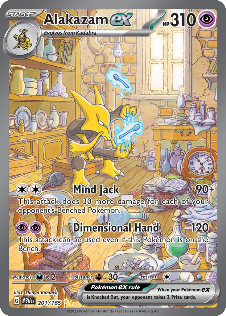 Alakazam ex - 201/165 - 151