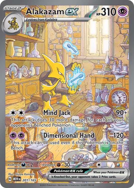 Alakazam ex - 201/165 - 151