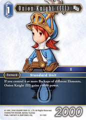 Onion Knight (III) - 10-116C (Refia) - 10-116C - Common - Opus X