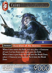 Caius - 10-004H - Hero - Opus X