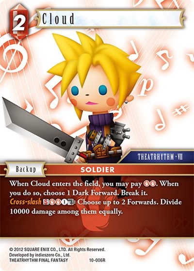 Cloud - 10-006R - Rare - Opus X