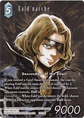 Eald'narche - 10-024R - Rare (Full Art) - Opus X