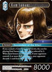 Kam'lanaut - 10-025R - Rare - Opus X