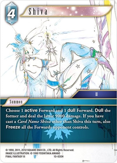 Shiva - 10-030H - Hero - Opus X
