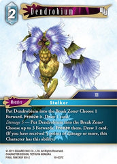 Dendrobium - 10-037C - Common - Opus X