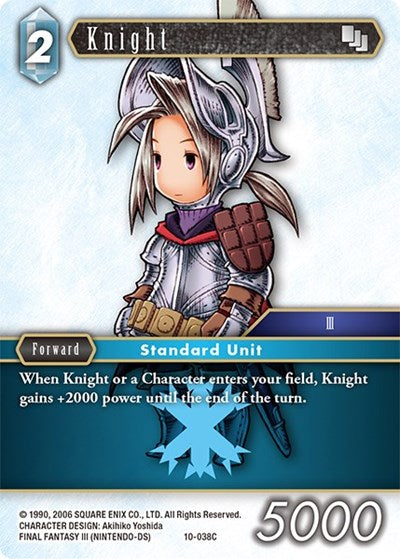 Knight (Luneth) - 10-038C - Common - Opus X