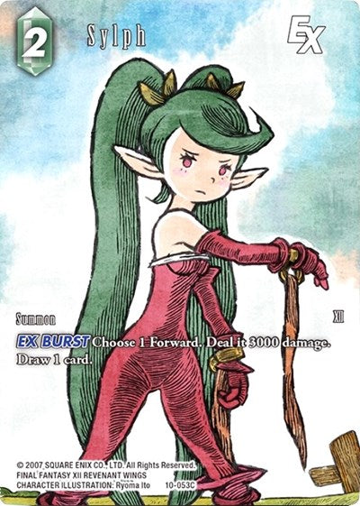 Sylph EX - 10-053C - Common (Full Art) - Opus X