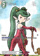 Sylph EX - 10-053C - Common (Full Art) - Opus X