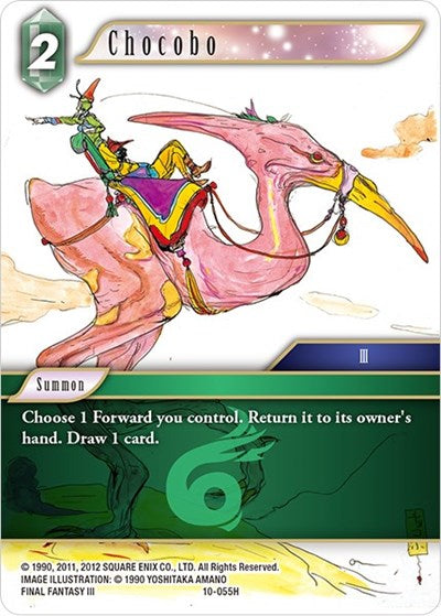 Chocobo - 10-055H - Hero - Opus X