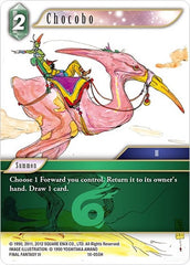 Chocobo - 10-055H - Hero - Opus X