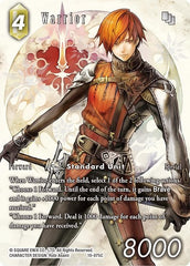 Warrior - 10-075C - Common (Full Art) - Opus X