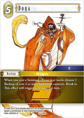 Doga - 10-078H - Hero - Opus X