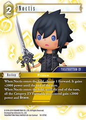 Noctis - 10-079C - Common - Opus X