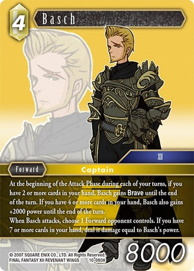 Basch - 10-080H - Hero - Opus X