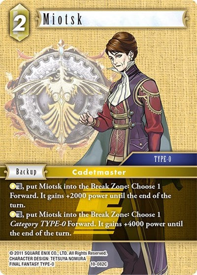 Miotsk - 10-082C - Common - Opus X