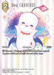 Mog (MOBIUS) - 10-083R - Rare (Full Art) - Opus X