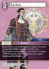 Zaidou - 10-091C - Common - Opus X