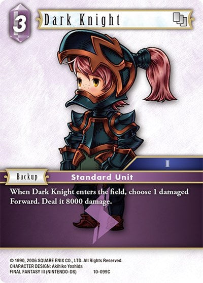 Dark Knight (Arc) - 10-099C - Common - Opus X