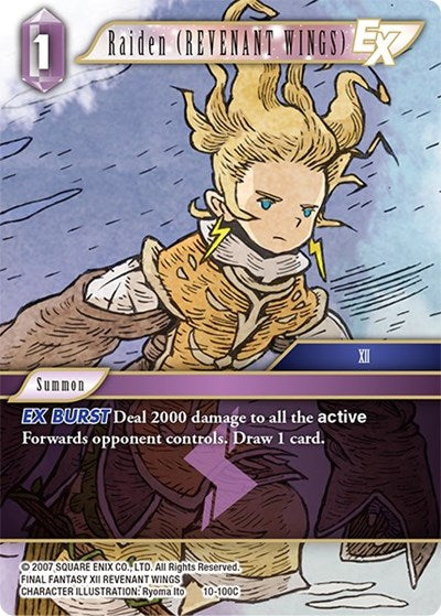 Raiden (REVENANT WINGS) EX - 10-100C - Common - Opus X