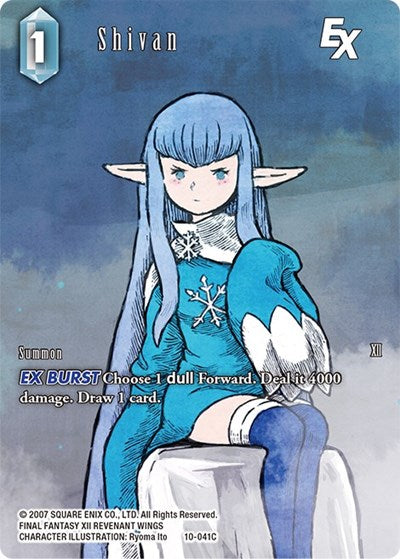 Shivan EX - 10-041C - Common (Full Art) - Opus X