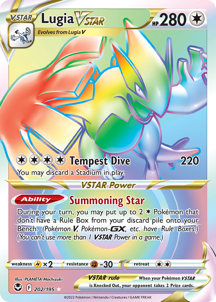 Lugia VSTAR - 202/195 - Silver Tempest