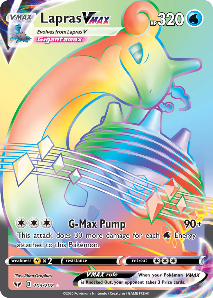 Lapras VMAX - 203/202 - Sword & Shield