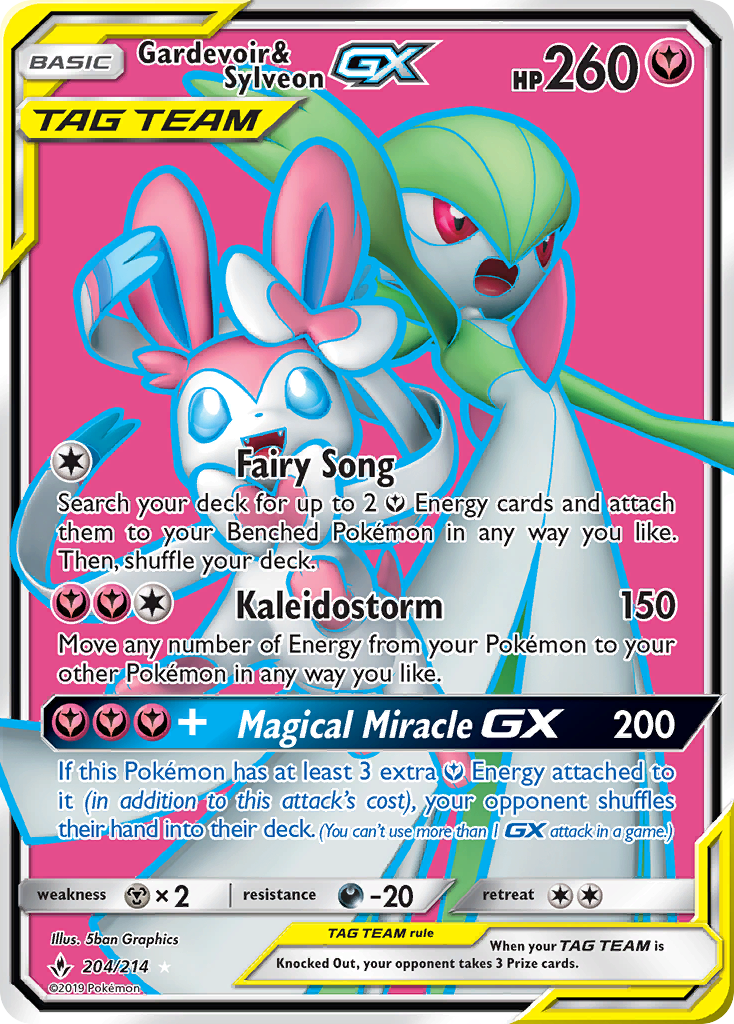 Gardevoir & Sylveon-GX - 204/214 - Unbroken Bonds